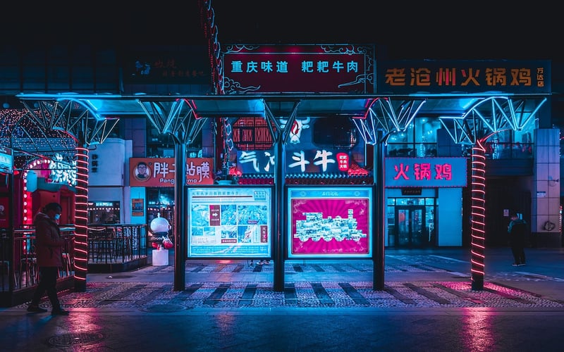 Future Frontiers